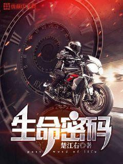 莫道未撩君心醉