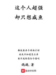 月下鬼吹灯1：羊皮古卷