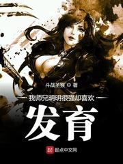 重生之小小农家女