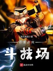 犬系老公有点甜