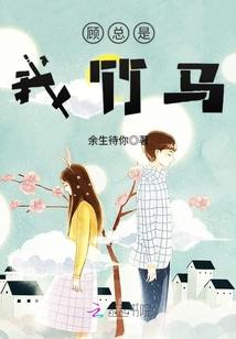 清穿福晋好种田