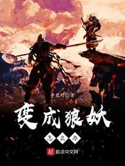 我的淘宝连天庭