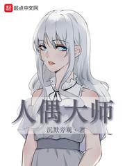 全能千金帅炸了