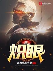 杜鹃不鸣如之奈何