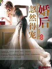 穿越火线之超级枪神2