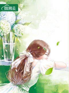 平生至爱你一人