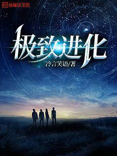 换一种方式去爱－清穿