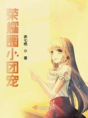 我在全职救火的那些年