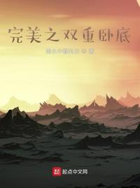 斗罗：武魂双拳，我腕豪打穿世界